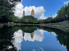 -崇圣寺三塔文化旅游区