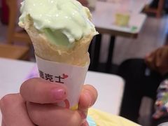 -德克士(前门店)