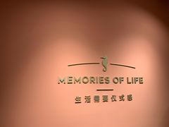 -海马体照相馆(北京apm店)