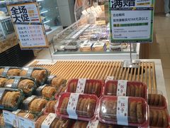 -开心草帽(凯悦店)