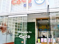门面-CoCo都可(建外SOHO店)