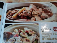 -广记餐厅(万福路店)