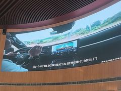 -上海东昌雷克萨斯(沪南路店)