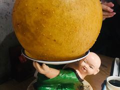 大麻球-吴越荣记·苏州菜·松鼠桂鱼(斜塘老街店)