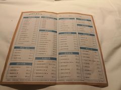 菜单-雀蓝川菜(奥体广场店)