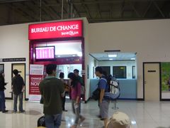 -吉隆坡国际机场