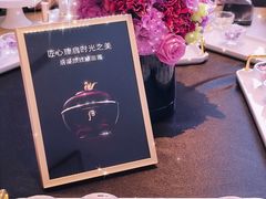 -茂业天地(华强北店)