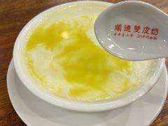 -正德顺順德雙皮奶(中信店)