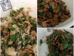 -德天顺盖码饭(人民西路店)