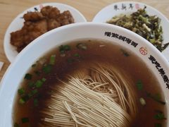 -朱新年·苏式汤团·面点(北寺塔店)