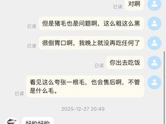 -海云台韩式汤饭·13年匠心韩料(南山店)