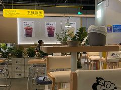 -下酒(华熙店)