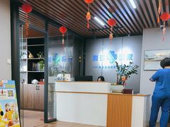-肩颈管家·肩颈调理·经络养生(华景新城店)