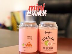 -gaga(深圳福田星河COCO Park店)