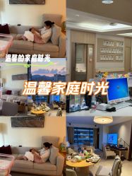 -玥奢国际母婴护理中心(滨江宝龙店)