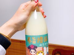 -盒马鲜生(杨高南路店)