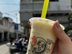 橄榄黄皮-花姨·老电影院果汁冰(88号店)