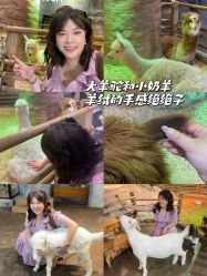 -Zoolung Zoolung动物主题公园(海信广场店)