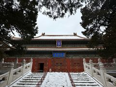 -孔庙和国子监博物馆