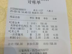 -南湖船菜大酒店