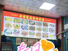 -老客家美食• 竹筒饭• 河鲜(龙门永汉店)
