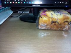 -妙思西饼(新华新玛特店)