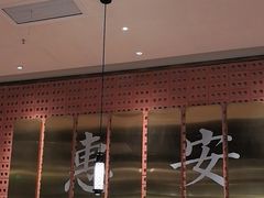 -宋小谨(惠安禹洲店)