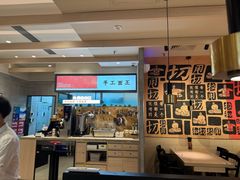 -大师兄·西北小馆(南沙万达广场店)