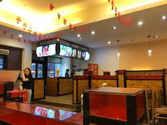 -自贡好吃客(科华店)