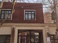 -思南书局·诗歌店