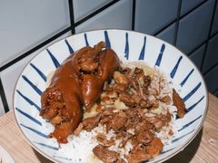 金牌卤猪脚-红猪卤肉饭(大西洋美食城店)