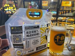 -本色.小马哥烧烤(五一路总店)