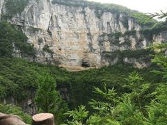 -武隆天坑地缝国家地质公园