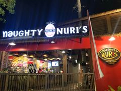 -Naughty Nuri’s Phuket