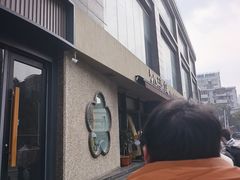 -小潘记鸭血粉丝汤