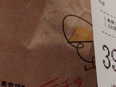 -麦当劳(世纪汇广场店)