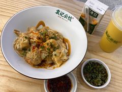 鲜虾蟹籽云吞-袁记云饺(鼓楼店)