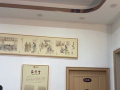 -筋骨堂热敷推拿按摩(招商花园城店)