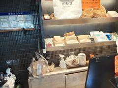 -mbd(华山路店)