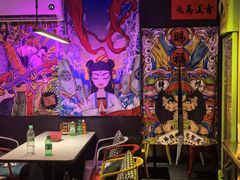 -游人馆·桌游狼人杀团建馆(人广书城店)