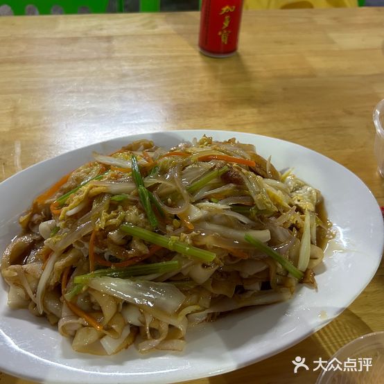 回味香