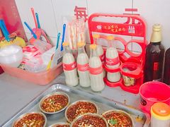 -宋文成烤肉(白沙巷店)