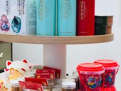 -台灣光芒手作(万安街店)