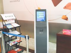 -中国联通(常州市钟楼区荷花池街道万福桥自有营业厅)