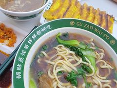 -古早外婆(天佑城店)