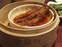 -金鼎轩(亚运村店)