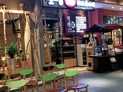 门面-怪噜范·老贵阳街头名小吃(世纪金源旗舰店)