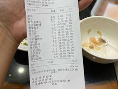 -情忆草原涮肉馆
