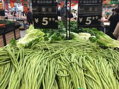-永辉超市(龙湾万达店)