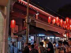 -摔碗酒(永兴坊店)